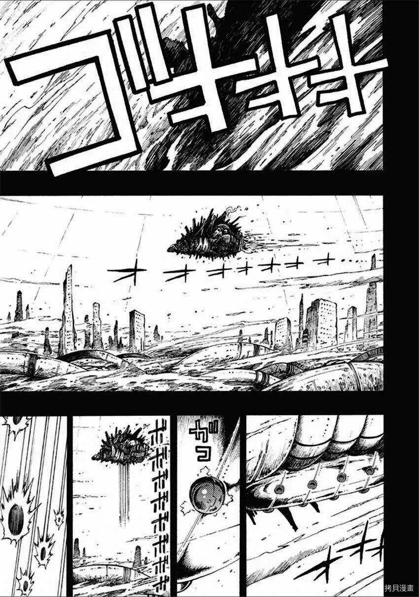 Tales Of Destruction Chapter 18 trang 16