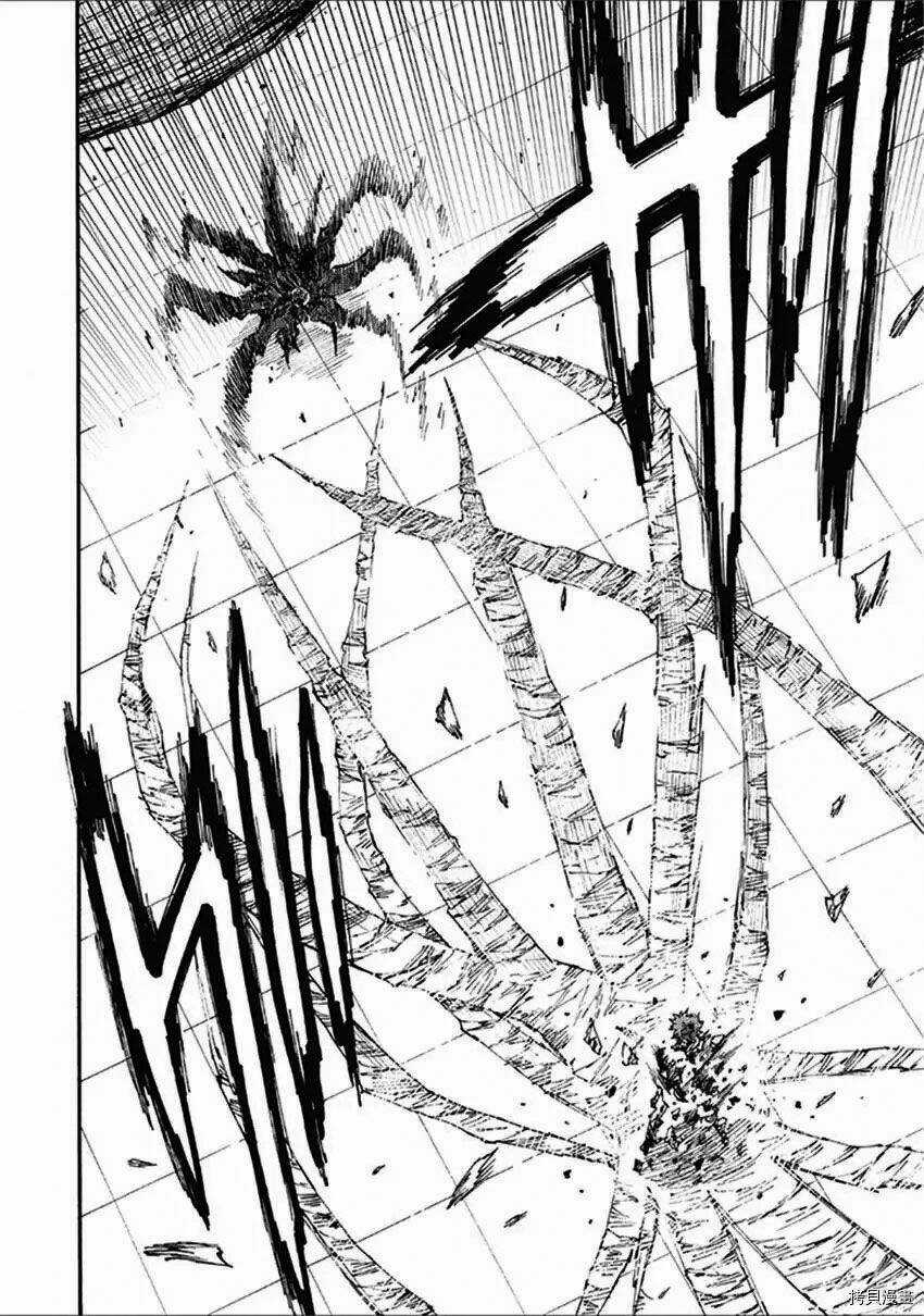 Tales Of Destruction Chapter 18 trang 9