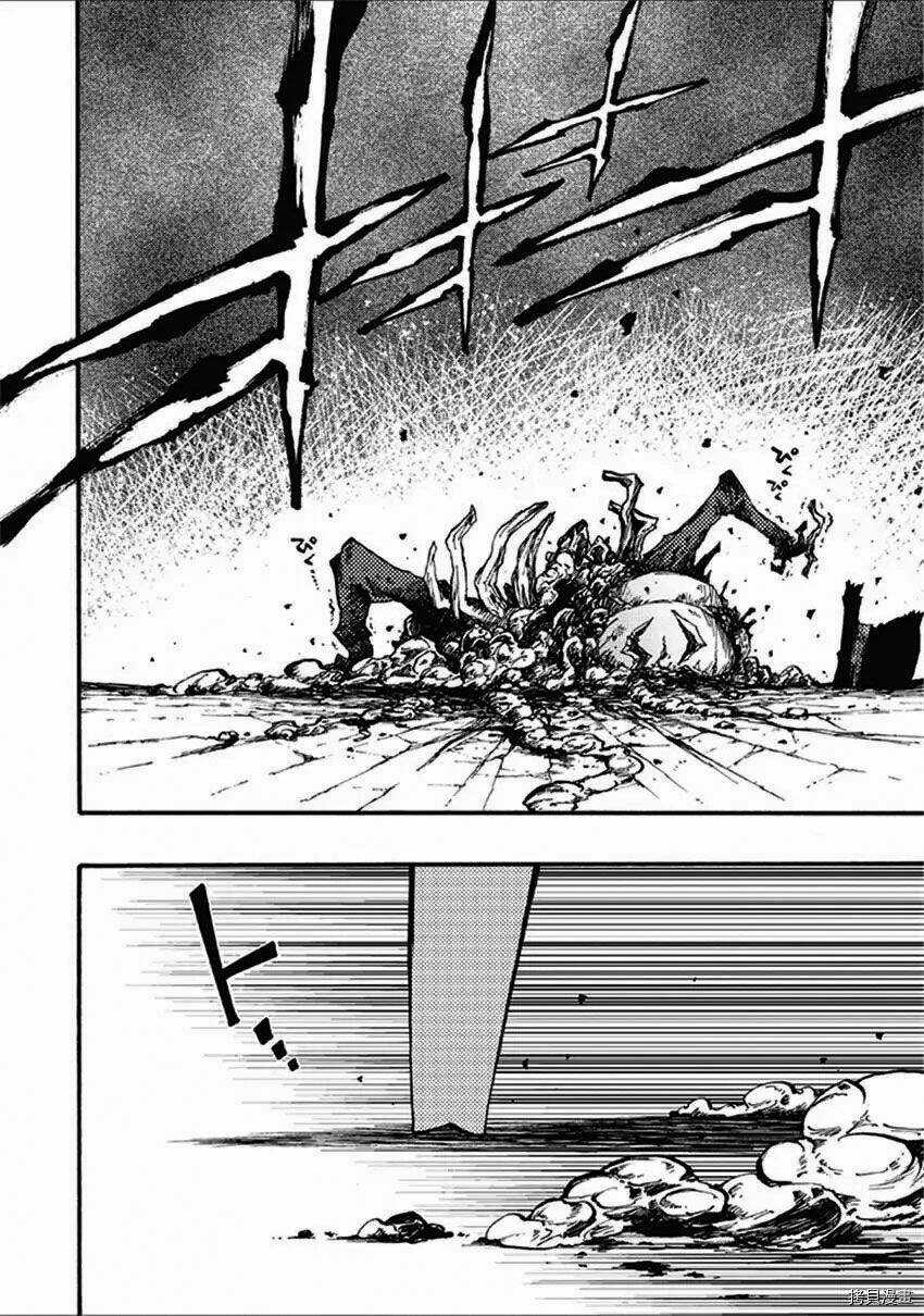 Tales Of Destruction Chapter 19 trang 9