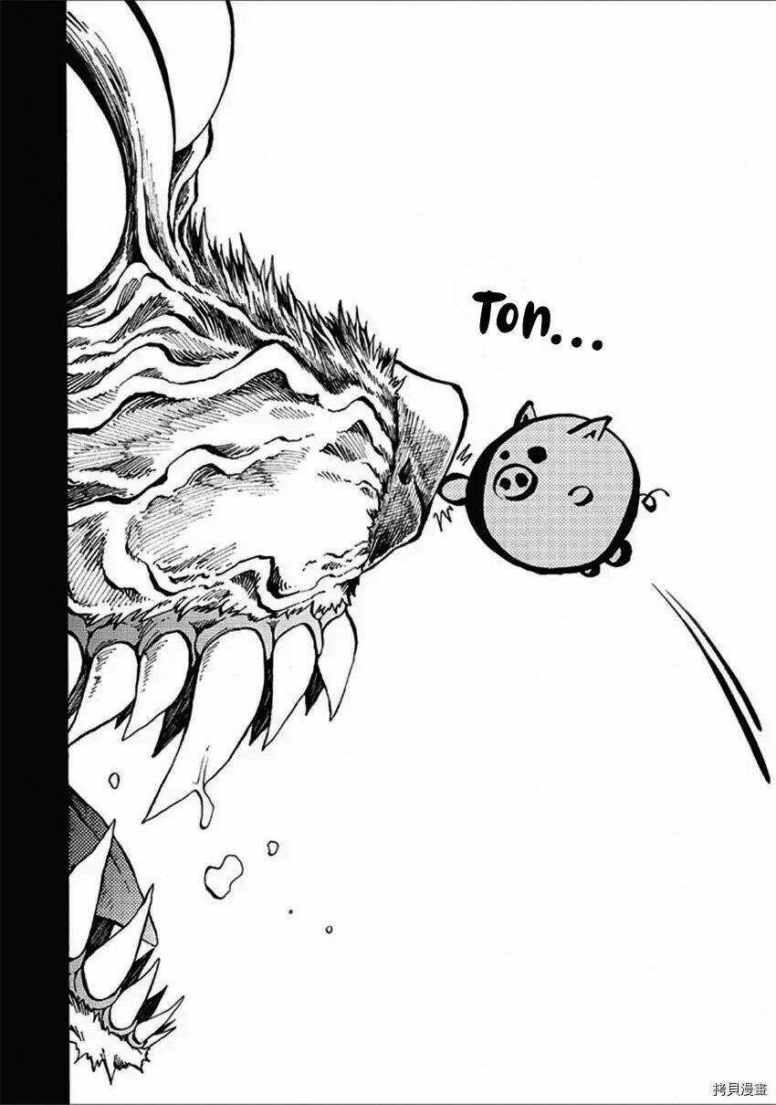 Tales Of Destruction Chapter 20 trang 15