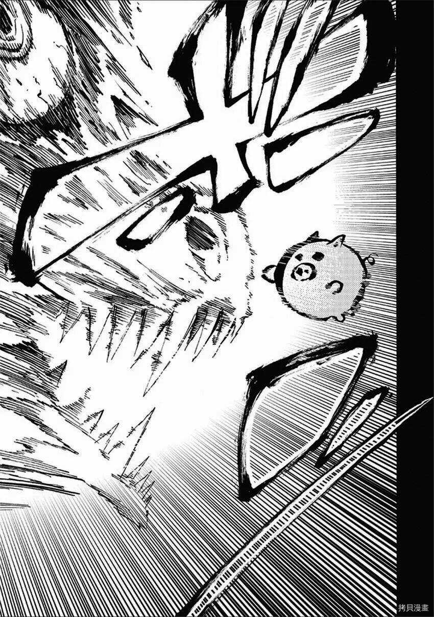 Tales Of Destruction Chapter 20 trang 16