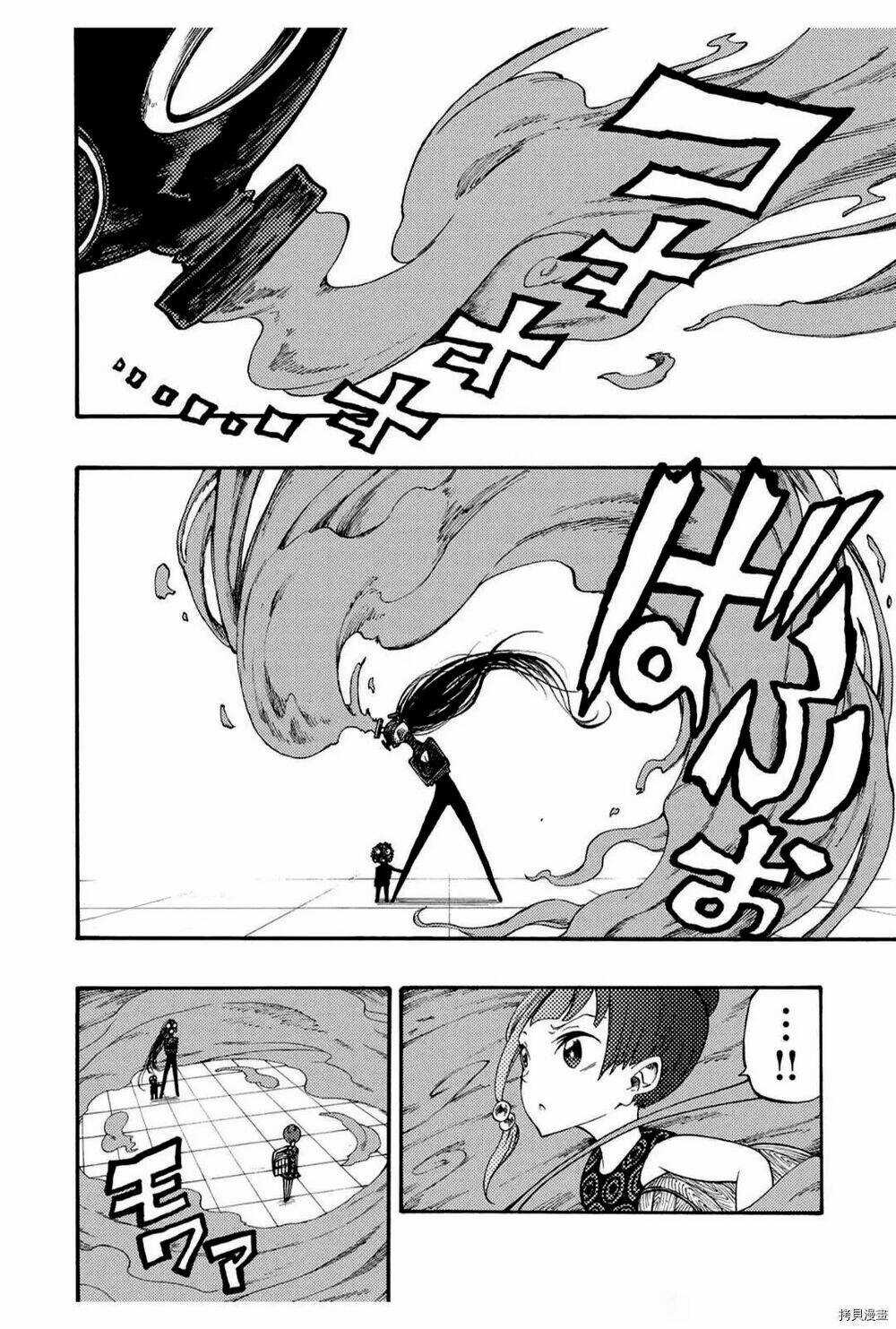 Tales Of Destruction Chapter 22 trang 3