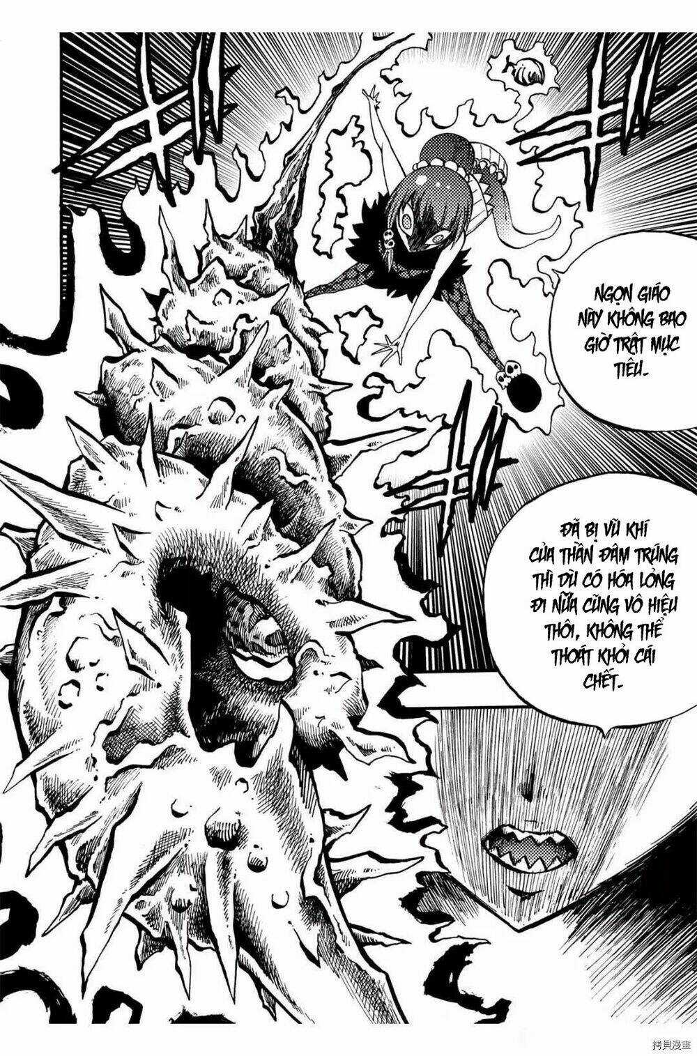 Tales Of Destruction Chapter 23 trang 5