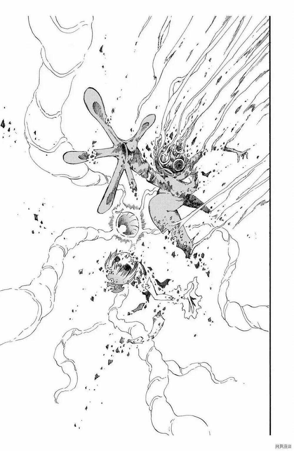 Tales Of Destruction Chapter 24 trang 16