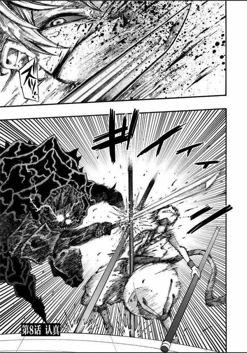 Tales Of Destruction Chapter 8 trang 2