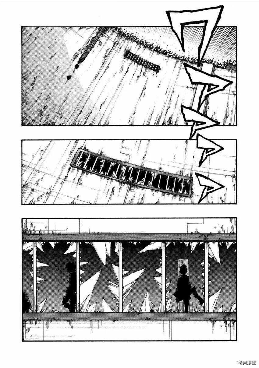 Tales Of Destruction Chapter 9 trang 7