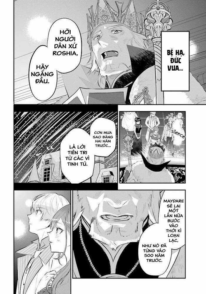 Tales Of Reincarnation In Maydare Chapter 16 trang 25