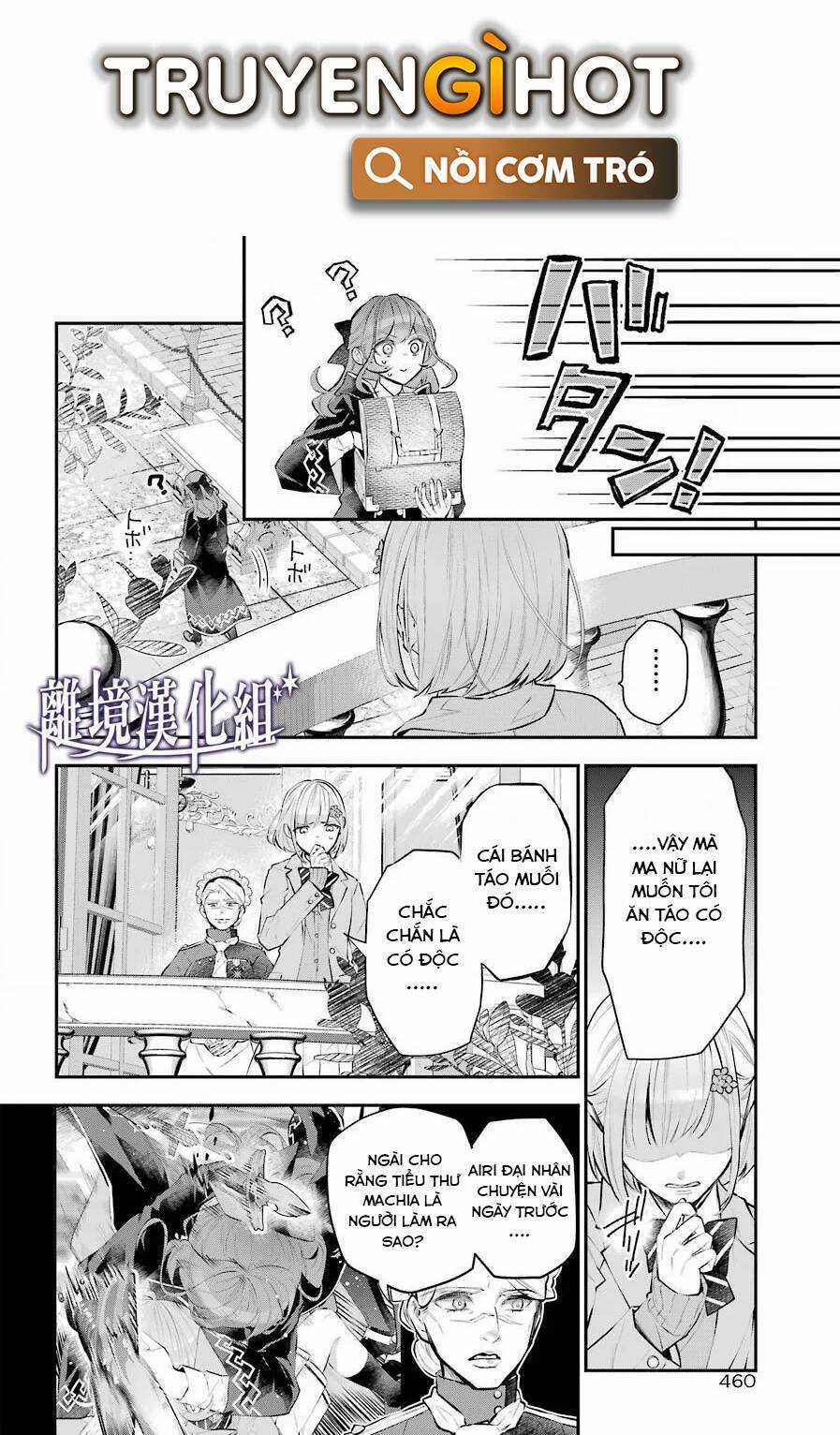 Tales Of Reincarnation In Maydare Chapter 26 trang 10