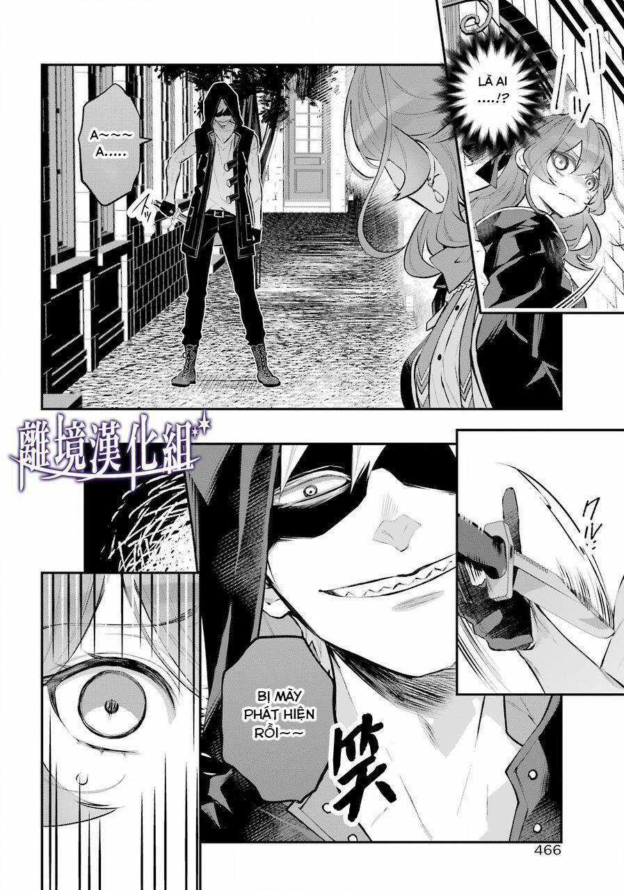 Tales Of Reincarnation In Maydare Chapter 26 trang 16