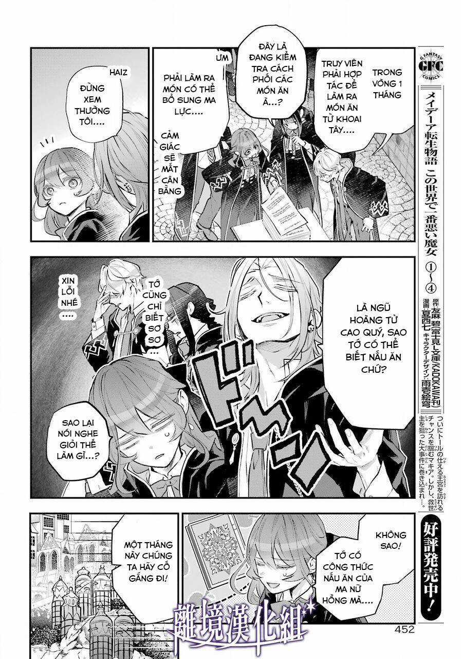 Tales Of Reincarnation In Maydare Chapter 26 trang 2