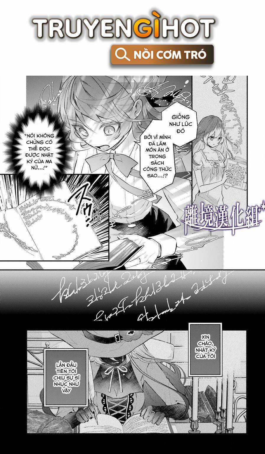 Tales Of Reincarnation In Maydare Chapter 26 trang 5