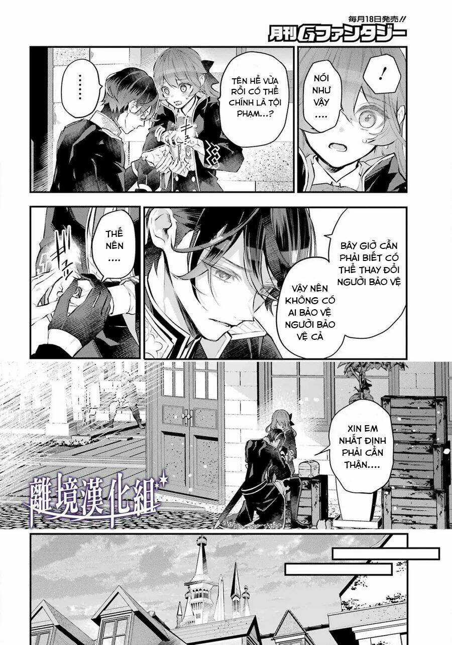 Tales Of Reincarnation In Maydare Chapter 27 trang 11