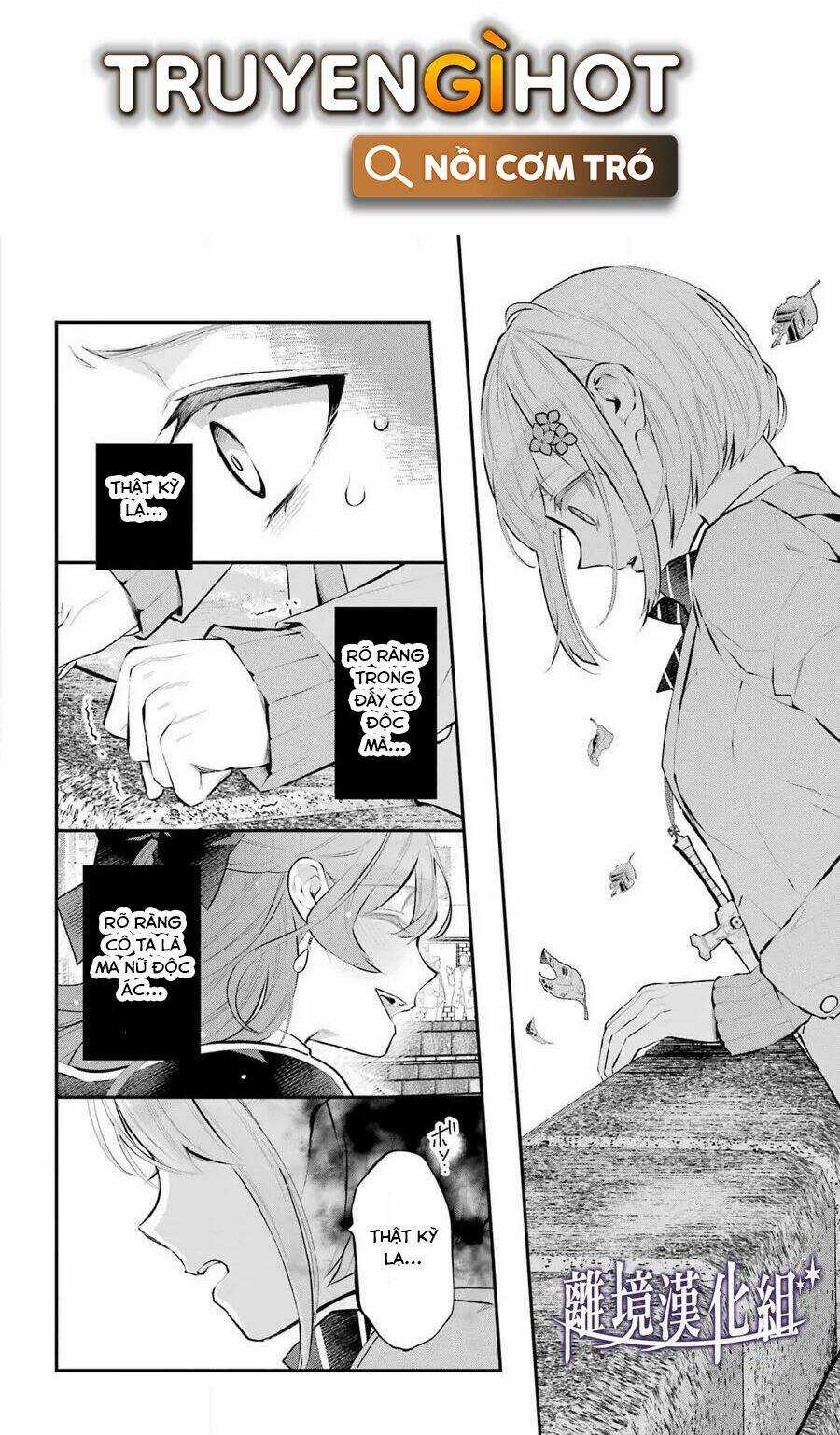 Tales Of Reincarnation In Maydare Chapter 27 trang 15