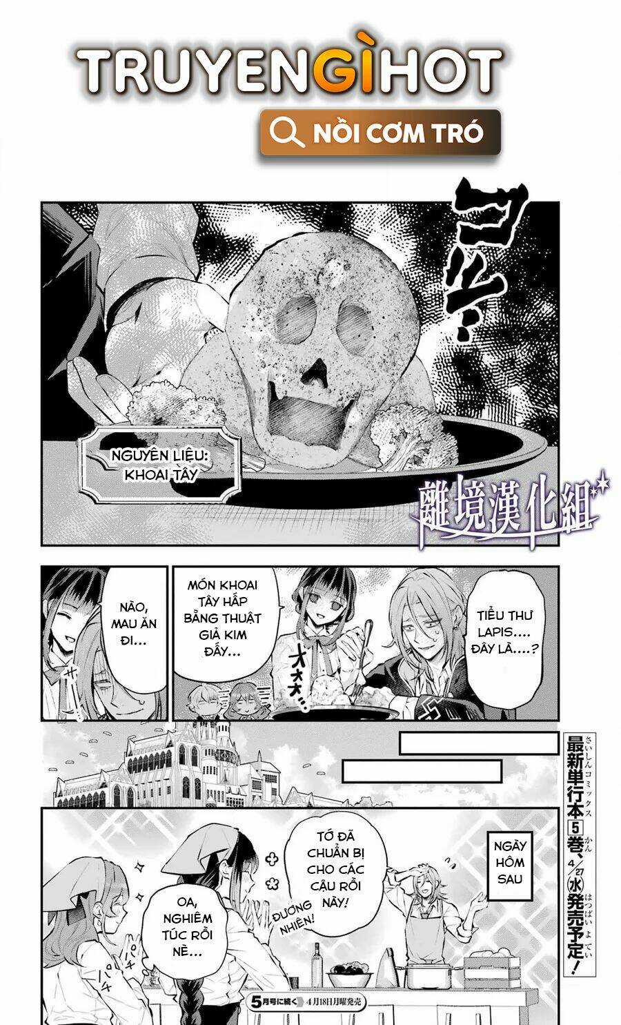 Tales Of Reincarnation In Maydare Chapter 27 trang 19