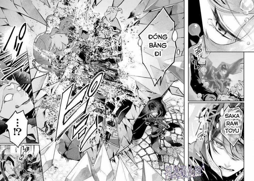 Tales Of Reincarnation In Maydare Chapter 27 trang 4