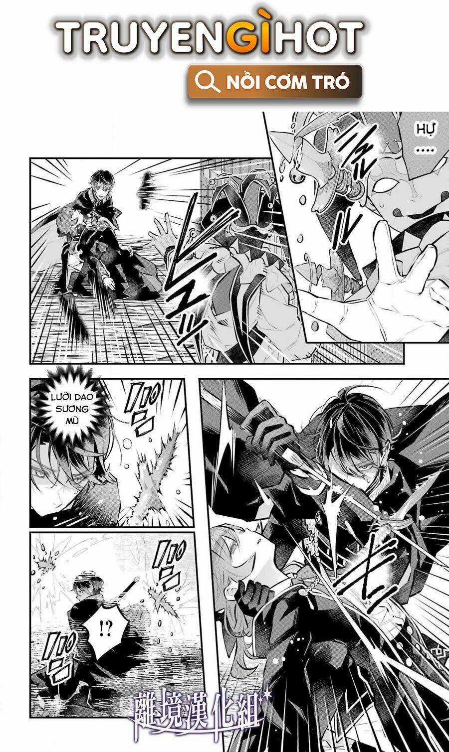 Tales Of Reincarnation In Maydare Chapter 27 trang 5