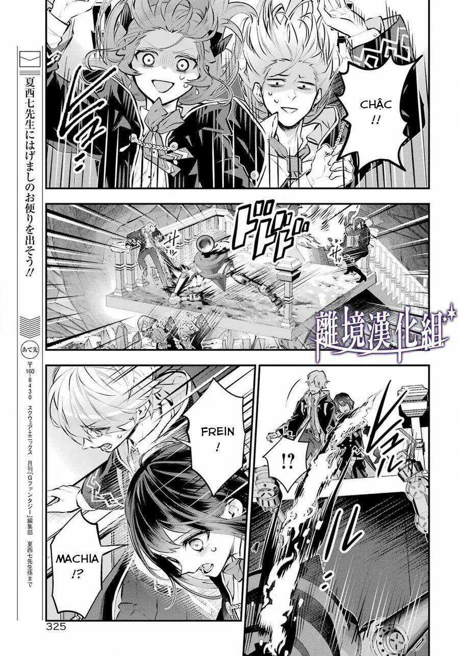 Tales Of Reincarnation In Maydare Chapter 28 trang 10