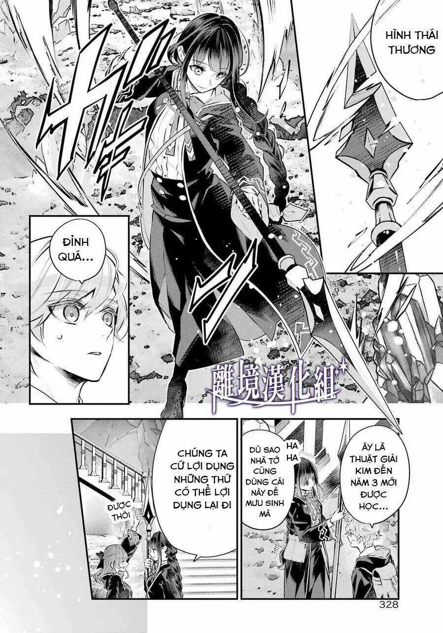 Tales Of Reincarnation In Maydare Chapter 28 trang 13