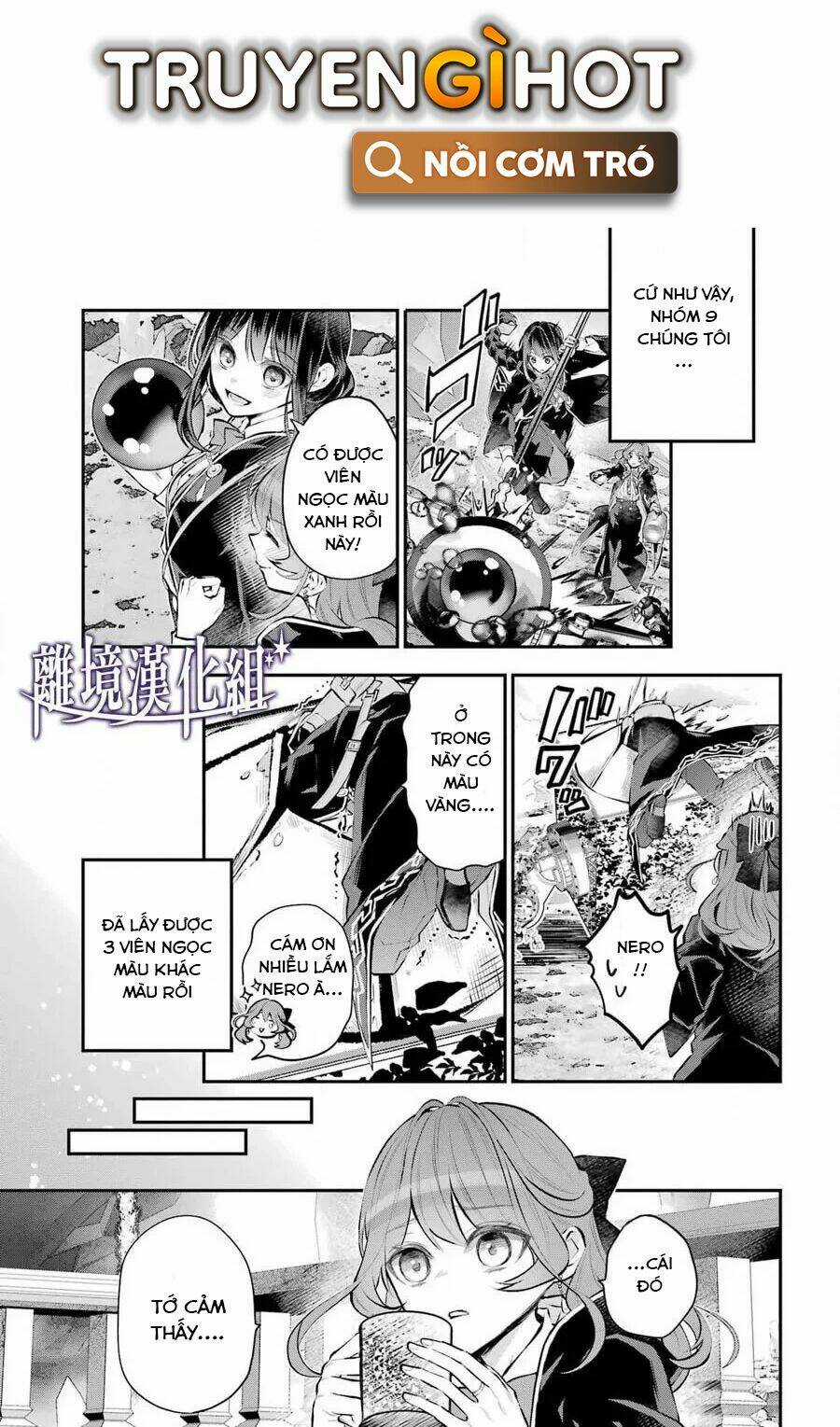 Tales Of Reincarnation In Maydare Chapter 28 trang 14