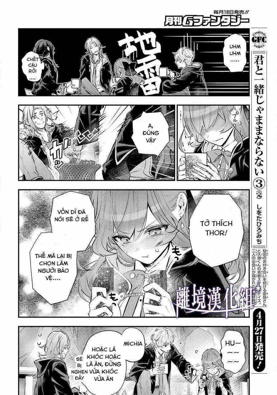 Tales Of Reincarnation In Maydare Chapter 28 trang 17