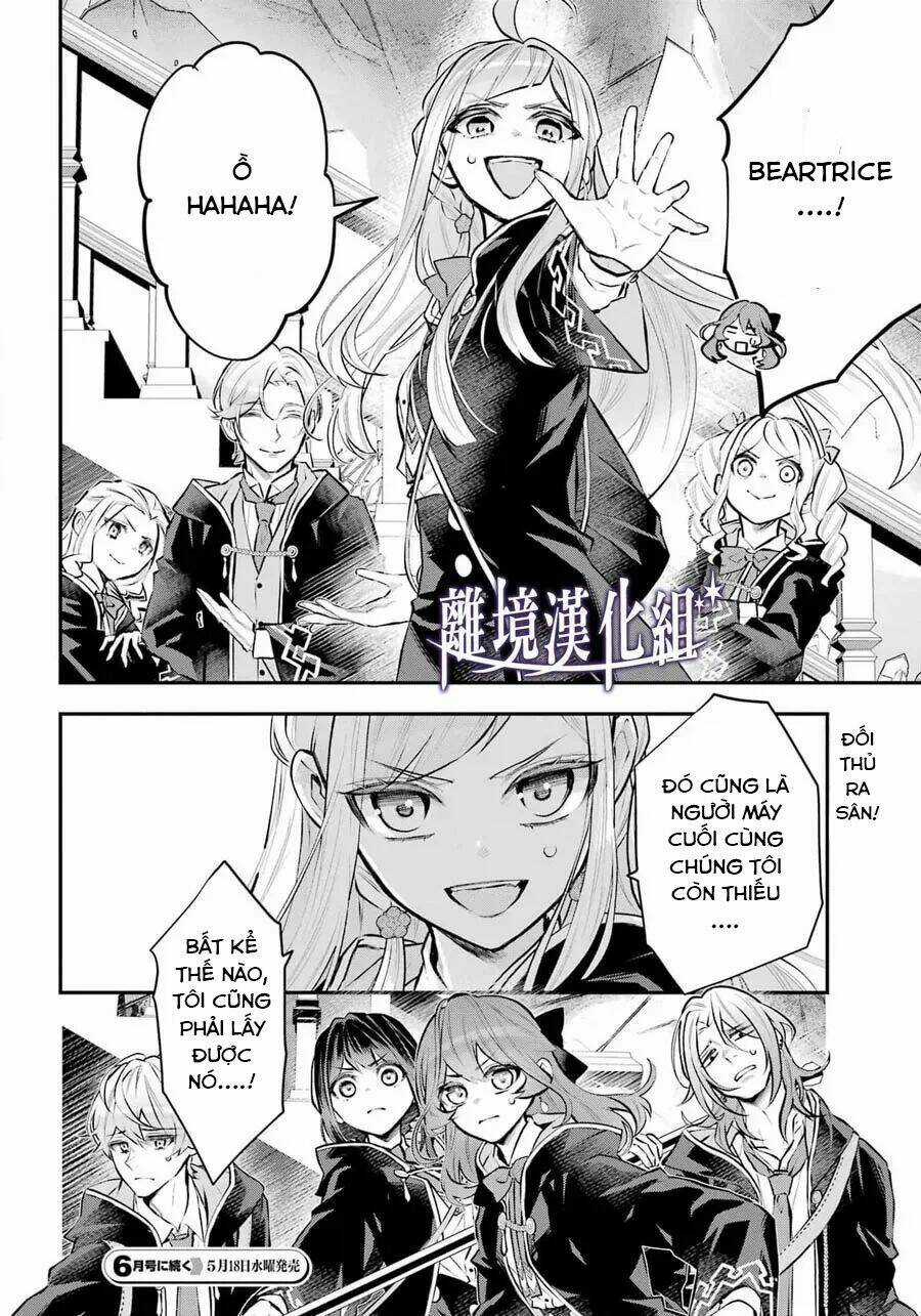 Tales Of Reincarnation In Maydare Chapter 28 trang 21
