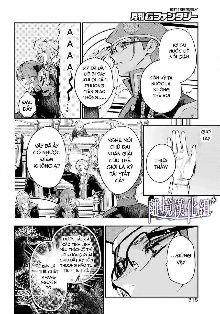 Tales Of Reincarnation In Maydare Chapter 28 trang 3