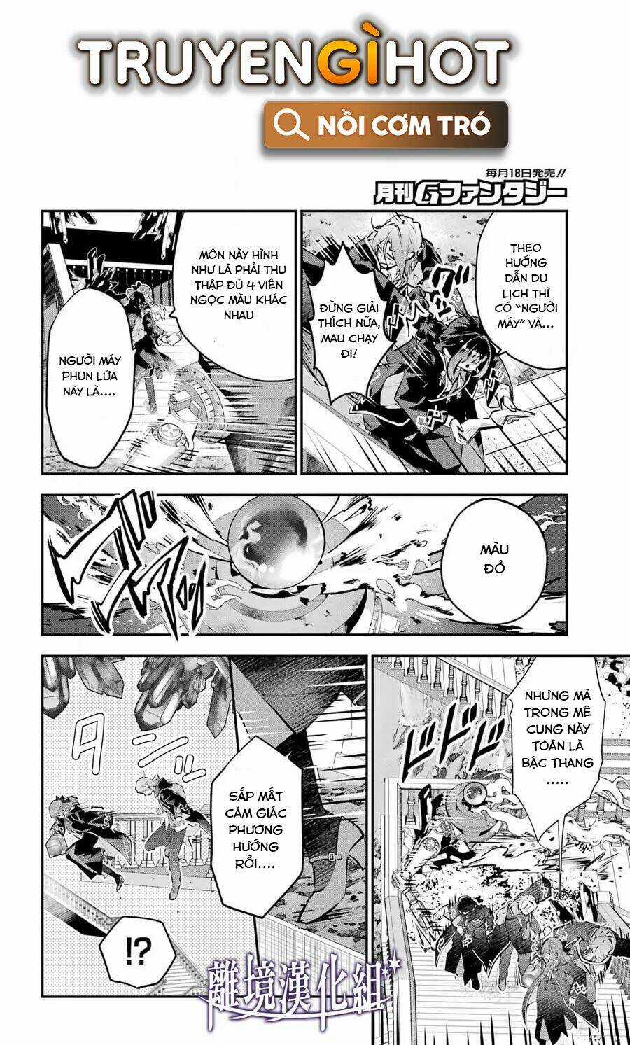 Tales Of Reincarnation In Maydare Chapter 28 trang 9