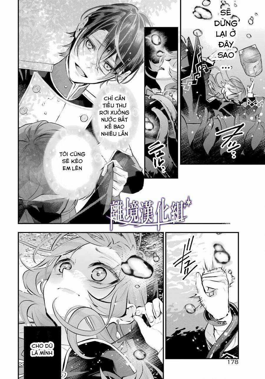 Tales Of Reincarnation In Maydare Chapter 29 trang 14