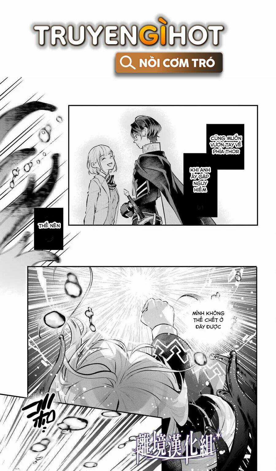 Tales Of Reincarnation In Maydare Chapter 29 trang 15