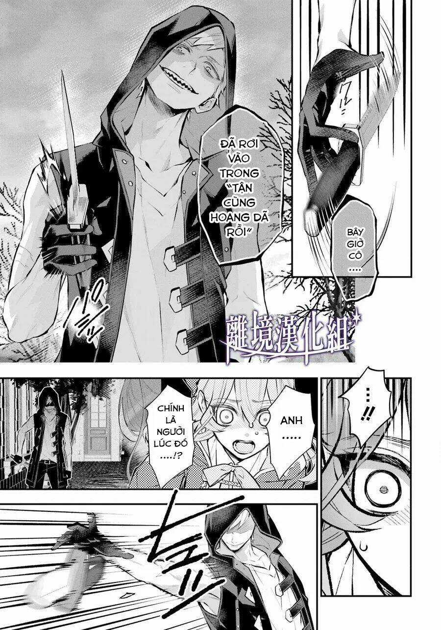 Tales Of Reincarnation In Maydare Chapter 29 trang 17