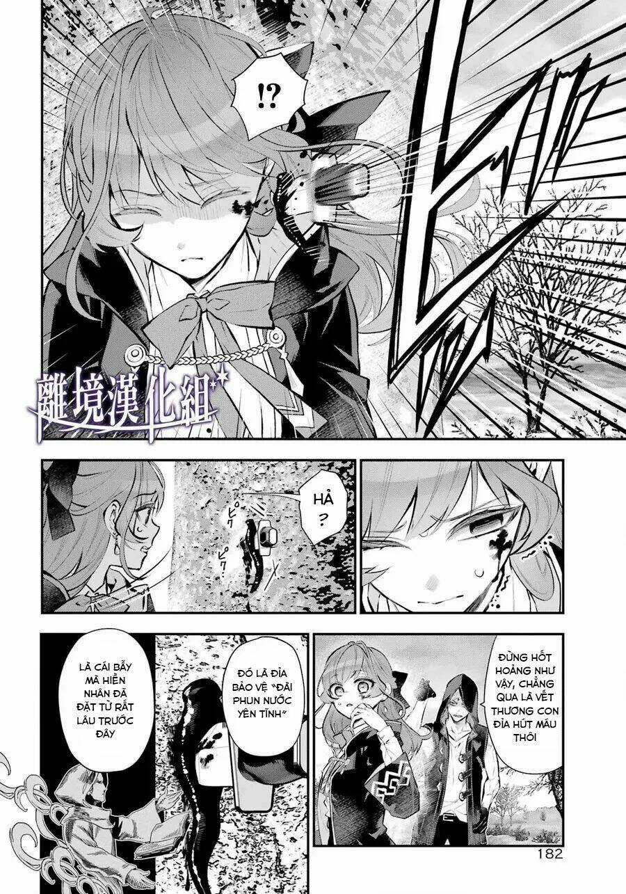 Tales Of Reincarnation In Maydare Chapter 29 trang 18