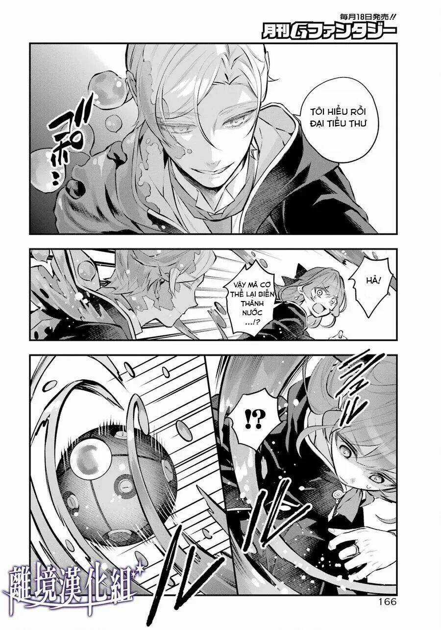 Tales Of Reincarnation In Maydare Chapter 29 trang 2