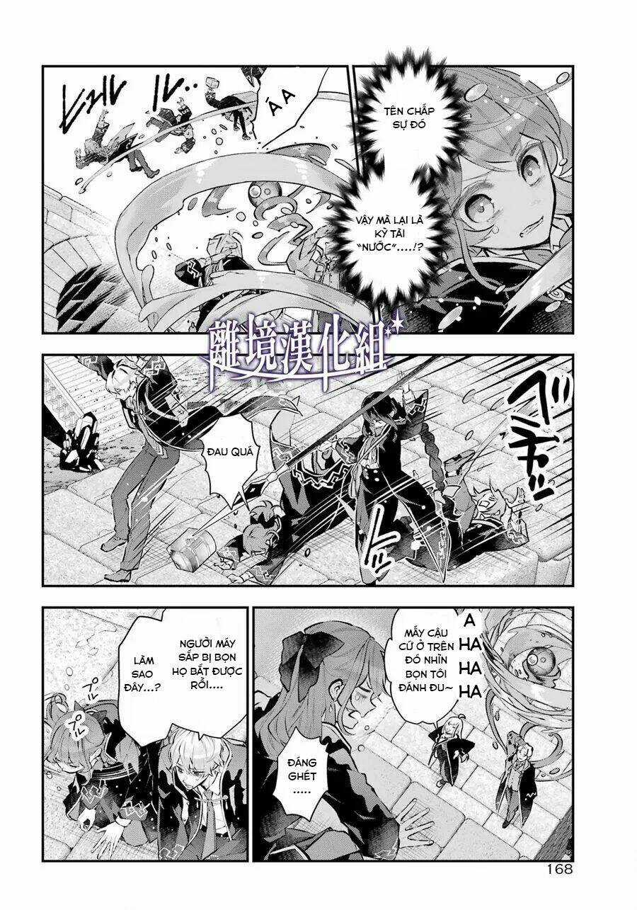 Tales Of Reincarnation In Maydare Chapter 29 trang 4