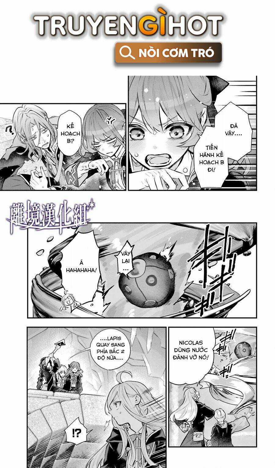 Tales Of Reincarnation In Maydare Chapter 29 trang 5