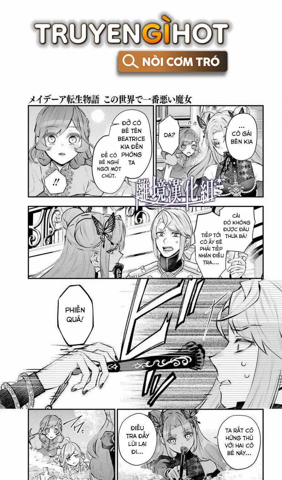 Tales Of Reincarnation In Maydare Chapter 31 trang 15