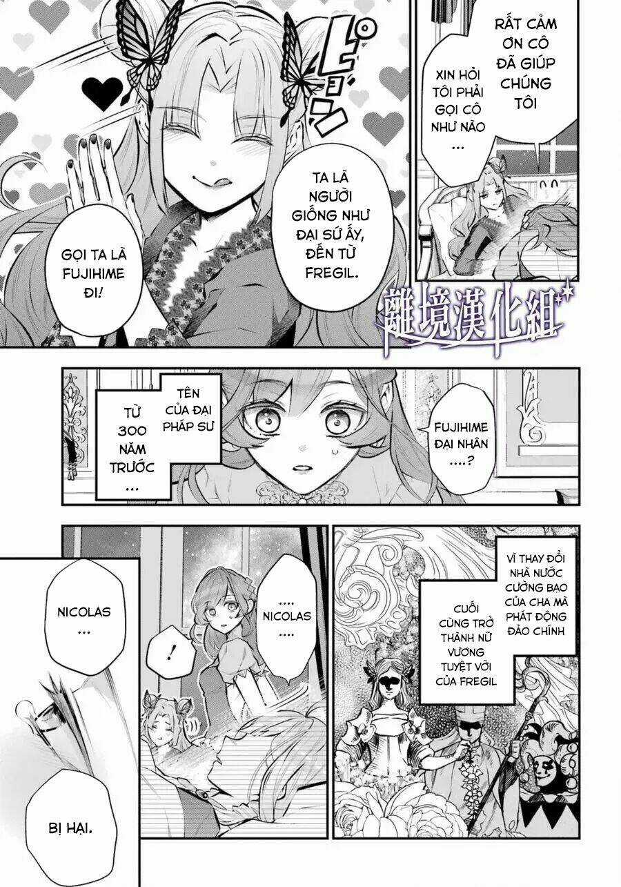 Tales Of Reincarnation In Maydare Chapter 31 trang 17
