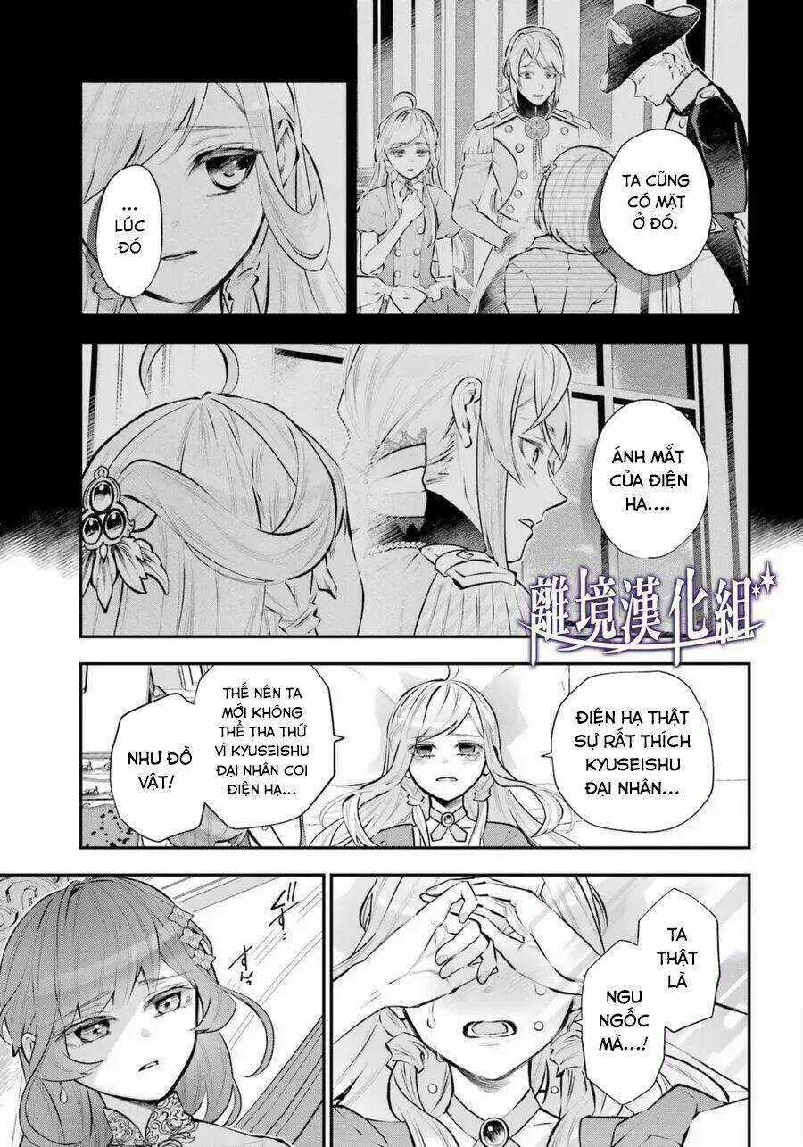 Tales Of Reincarnation In Maydare Chapter 31 trang 19