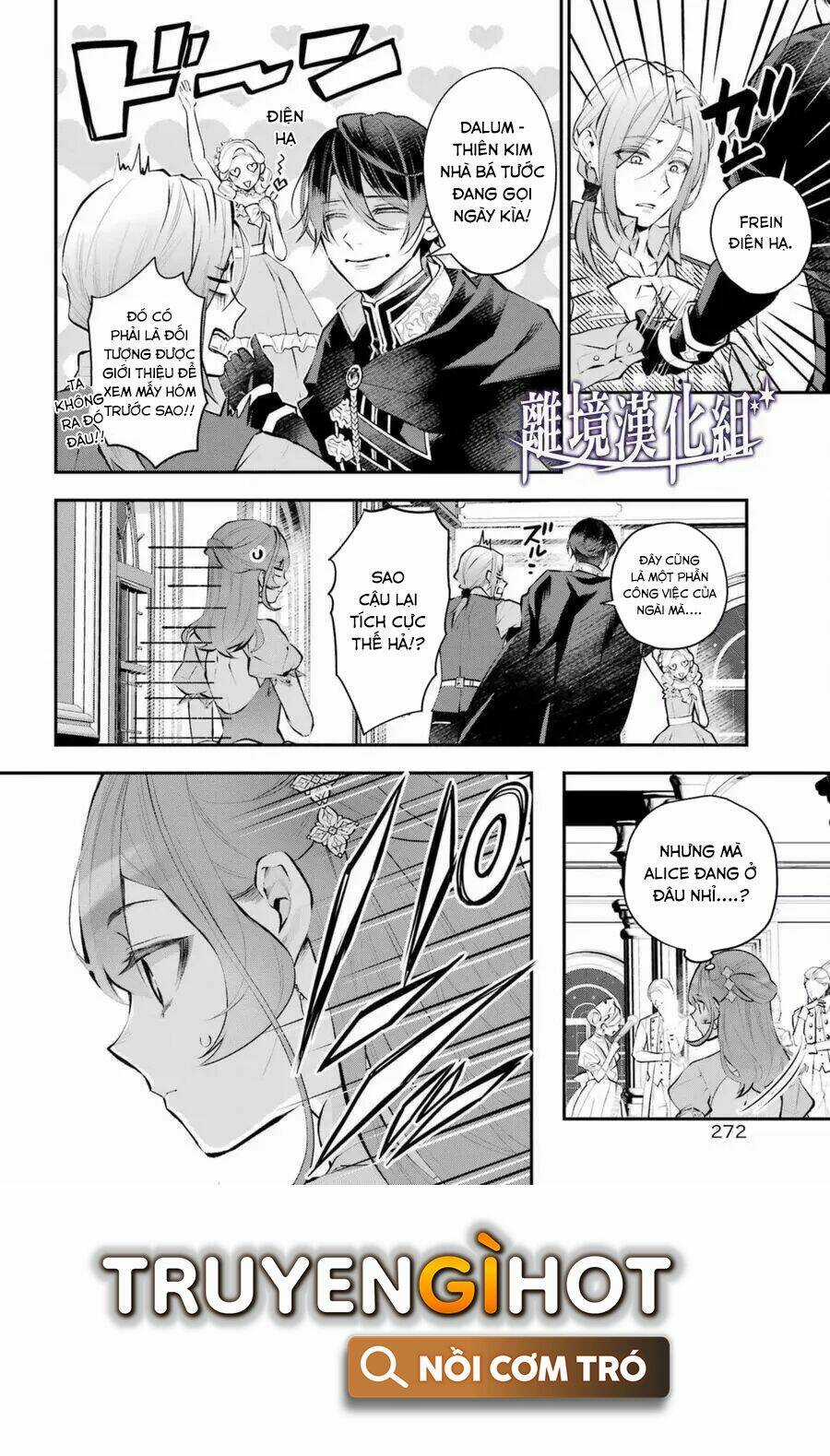 Tales Of Reincarnation In Maydare Chapter 31 trang 4