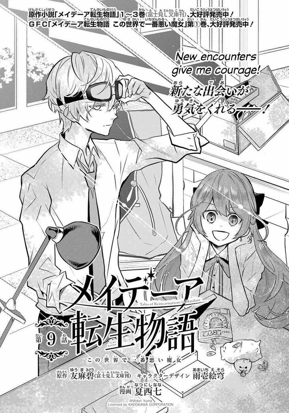 Tales Of Reincarnation In Maydare Chapter 9 trang 2
