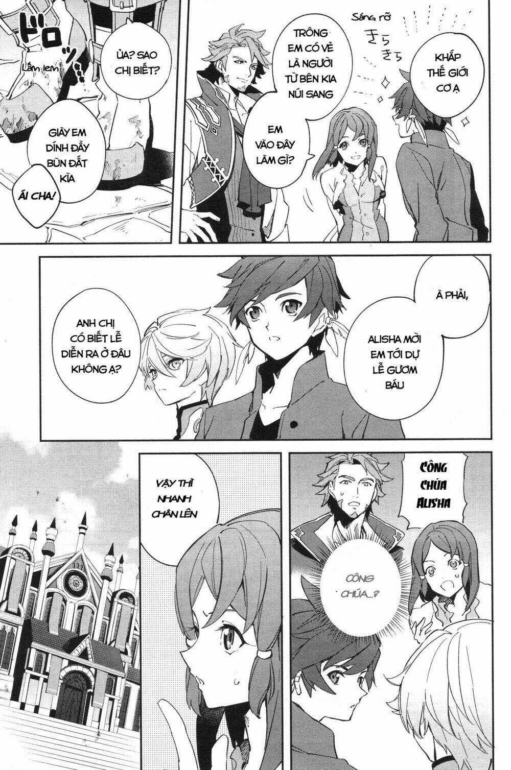 Tales Of Zestiria - Michibiki No Koku Chapter 1.2 trang 17