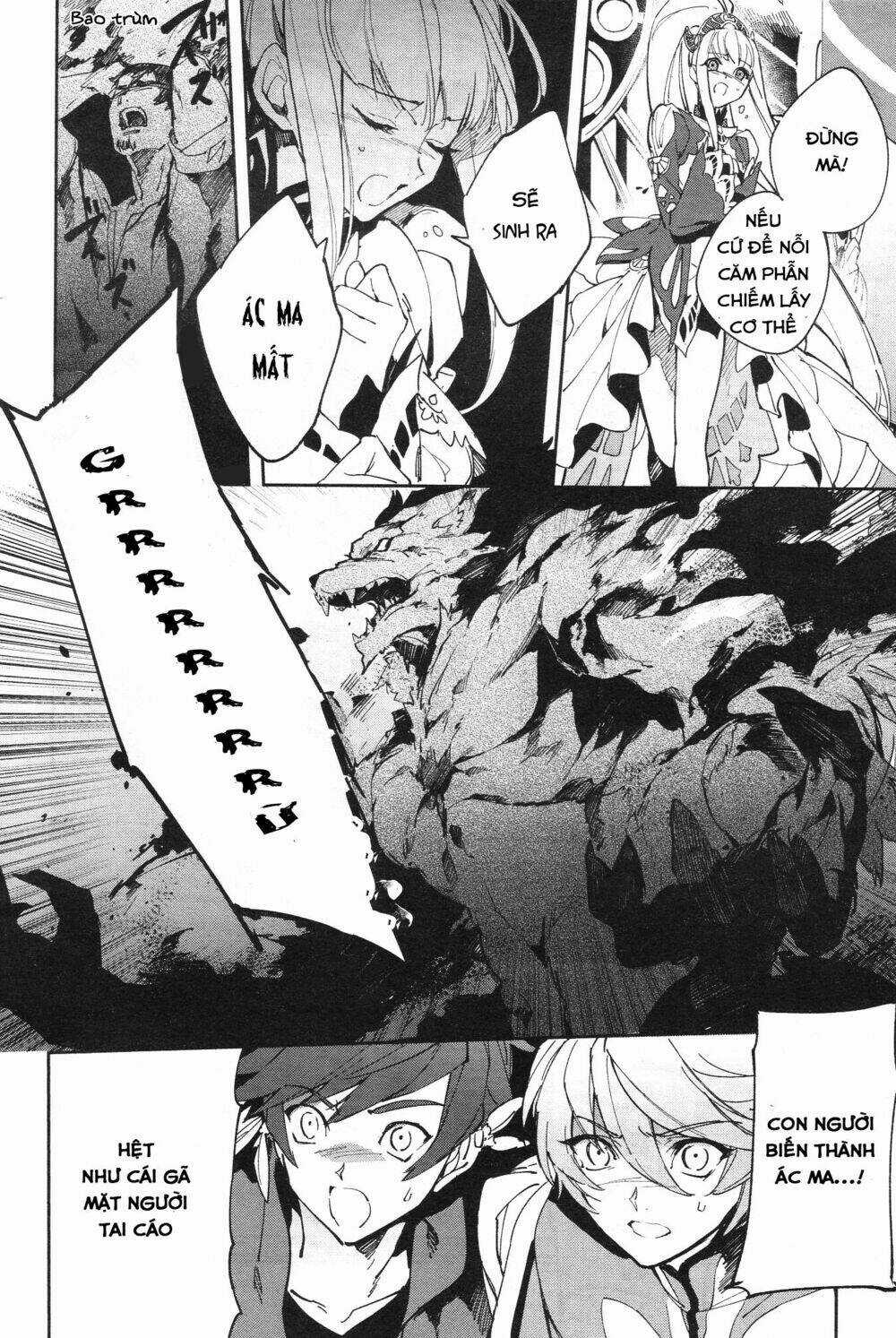 Tales Of Zestiria - Michibiki No Koku Chapter 1.2 trang 22