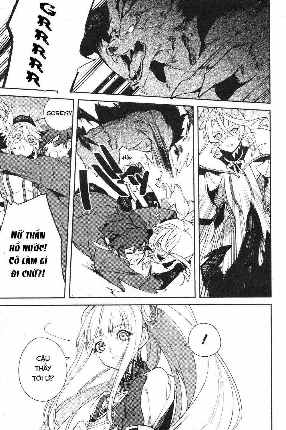 Tales Of Zestiria - Michibiki No Koku Chapter 1.2 trang 23