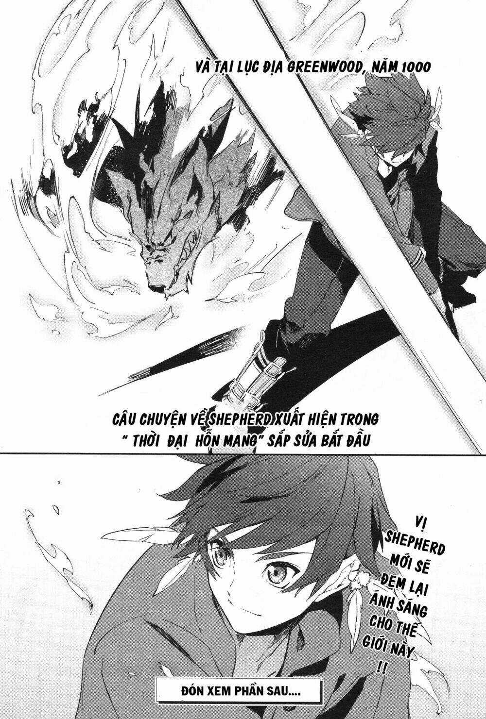 Tales Of Zestiria - Michibiki No Koku Chapter 1.2 trang 32