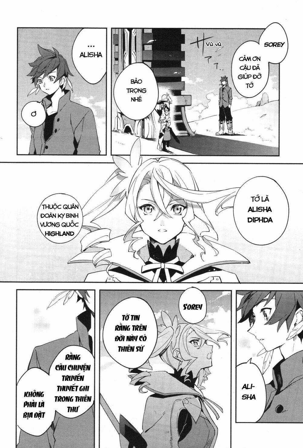 Tales Of Zestiria - Michibiki No Koku Chapter 1.2 trang 4