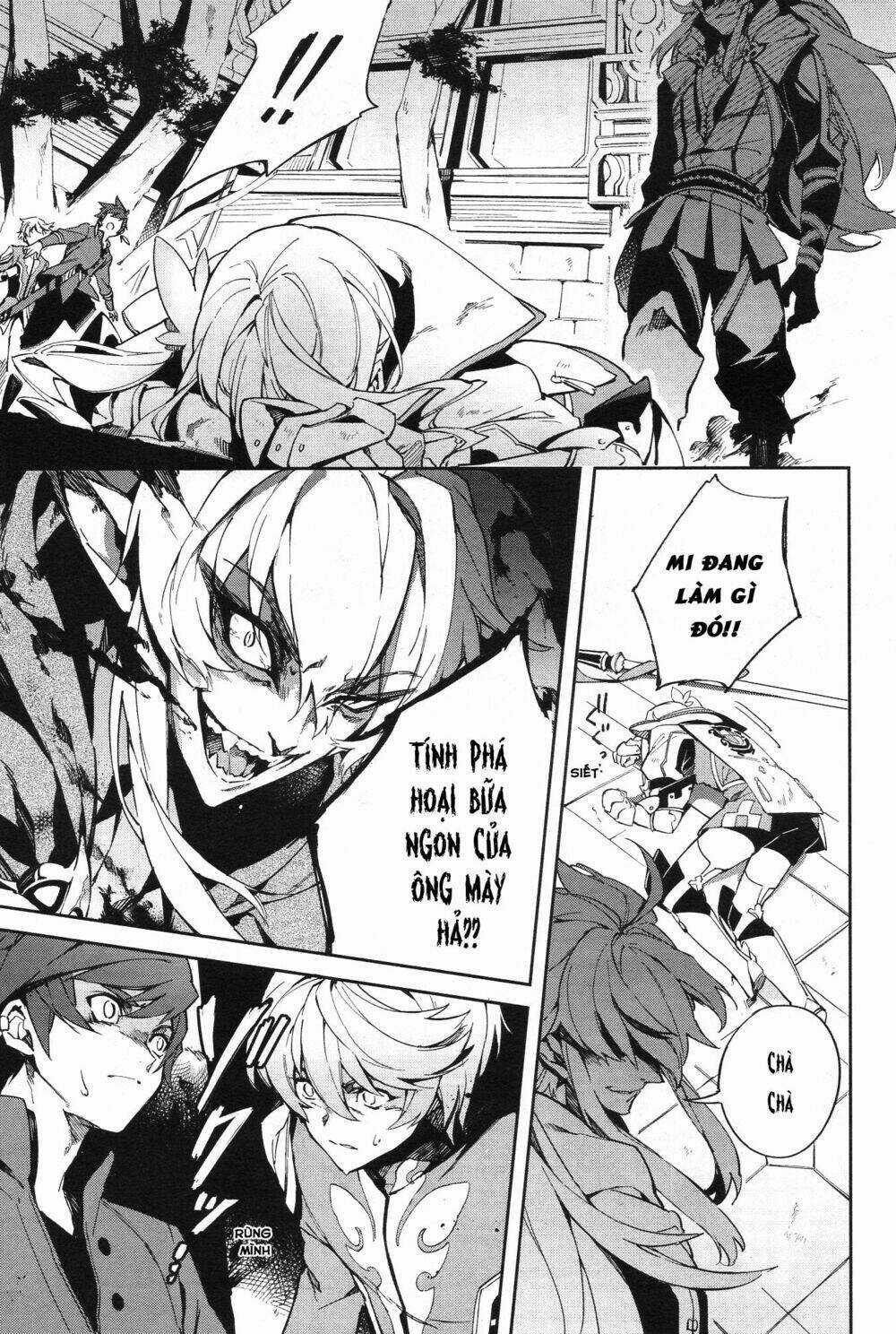 Tales Of Zestiria - Michibiki No Koku Chapter 1 trang 11