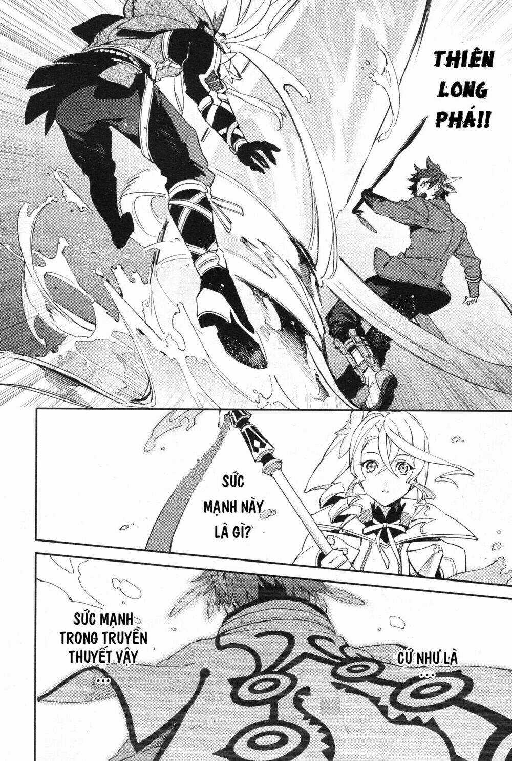 Tales Of Zestiria - Michibiki No Koku Chapter 1 trang 18