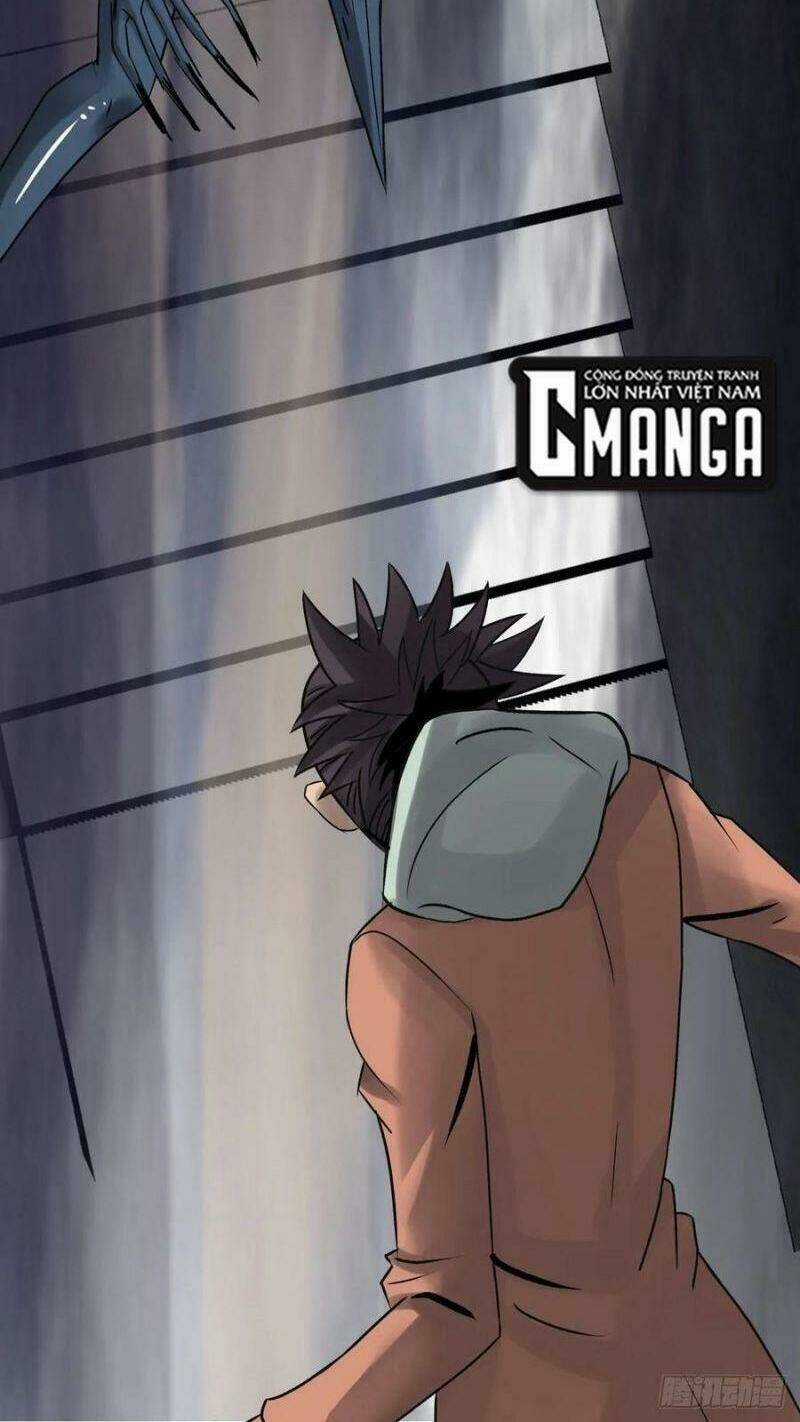 Tam Canh Tứ Cổ Chapter 11 trang 1