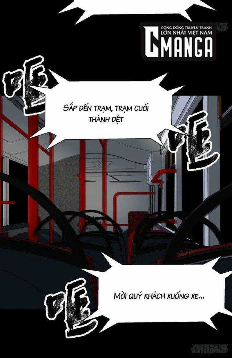 Tam Canh Tứ Cổ Chapter 19 trang 1