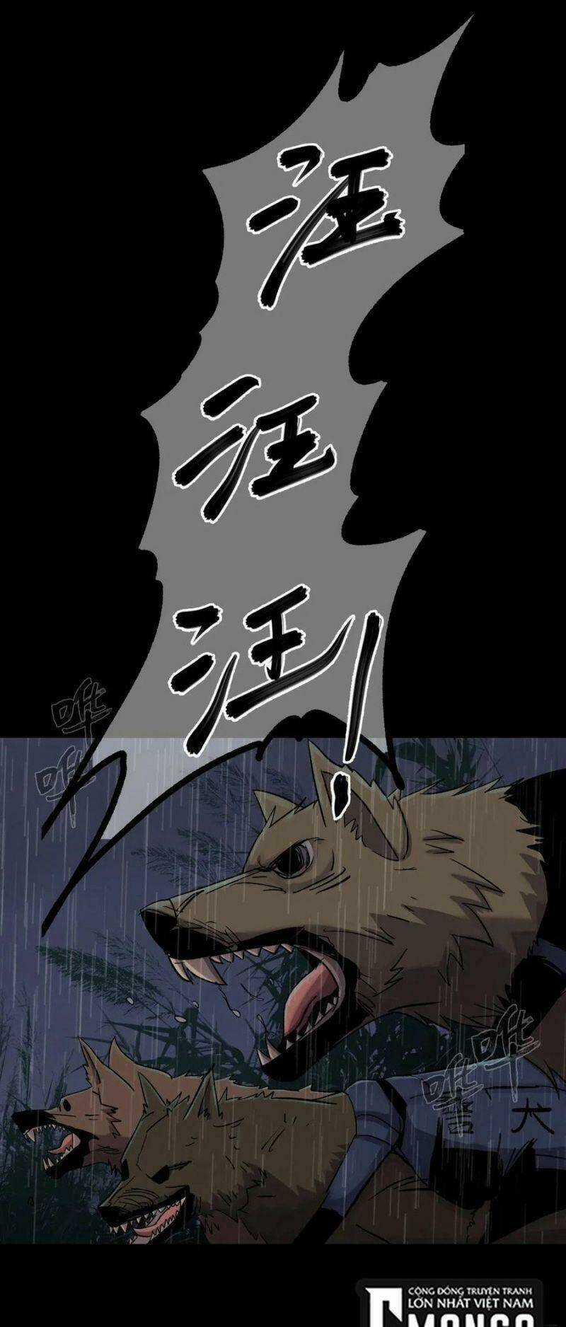 Tam Canh Tứ Cổ Chapter 20 trang 0