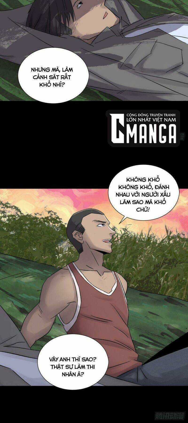Tam Canh Tứ Cổ Chapter 22 trang 1